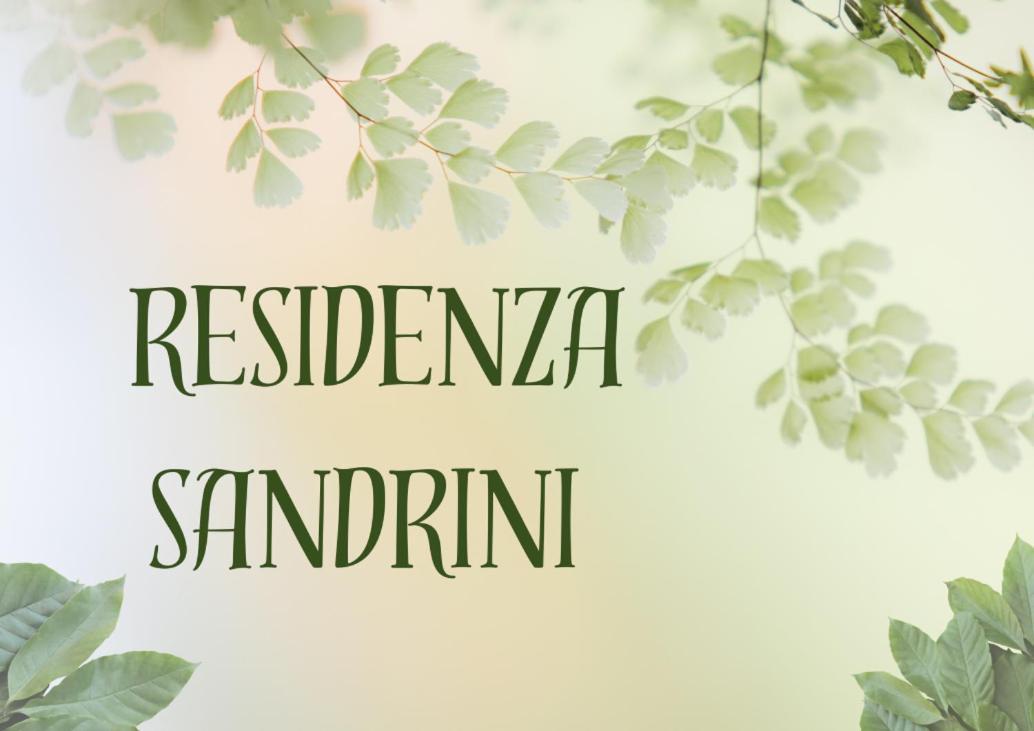 Residenza Sandrini ガンバッシ・テルメ エクステリア 写真